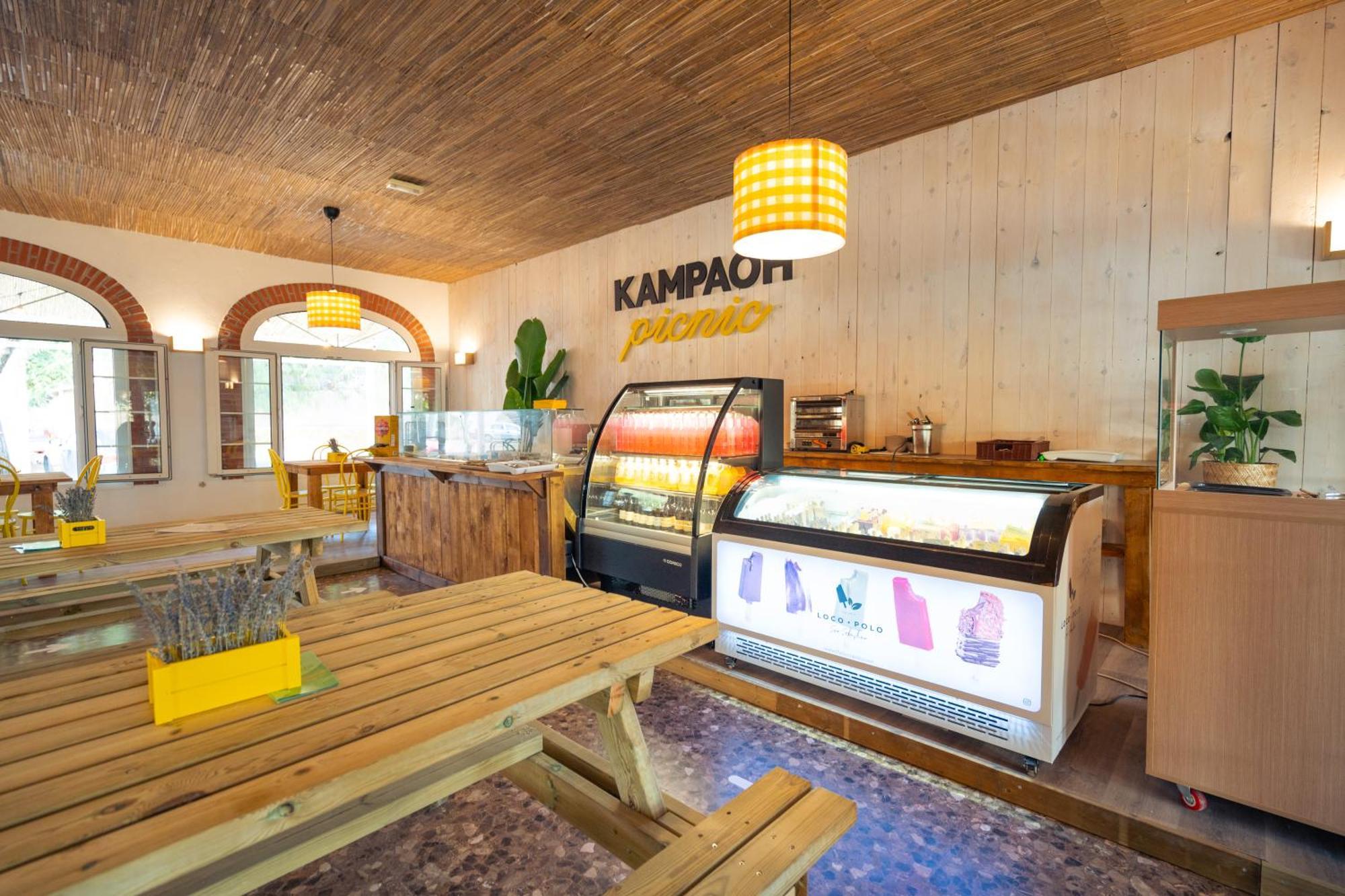 Kampaoh El Palmar Hotel Ел Палмар Екстериор снимка